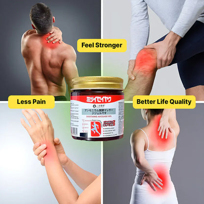 Japanese pain relief (Pack of 2)