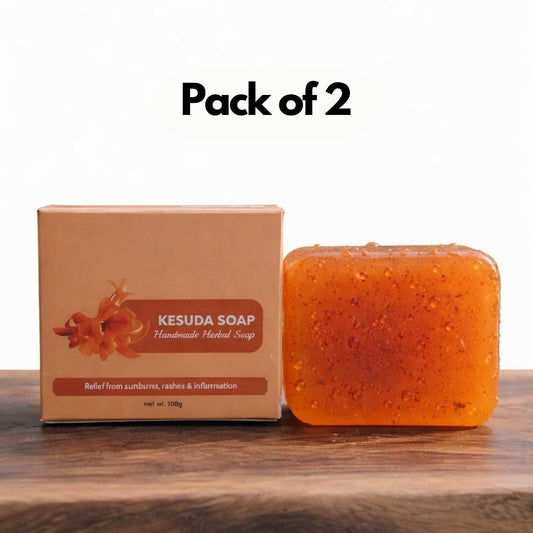 Kesuda Soap 200 gm Pack of 2